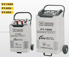 Инструмент для ремонта электрики 厂家直销飞鹰fy-1000多功能汽车启动充电机电流420a充电12v和24v