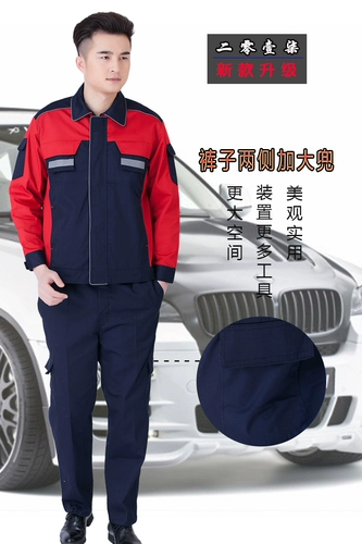 Лонгслив, нарукавники, светоотражающий комплект для работы, делается под заказ, с печатью вашего логотипа