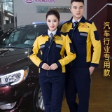 Лонгслив, нарукавники, светоотражающий комплект для работы, делается под заказ, с печатью вашего логотипа