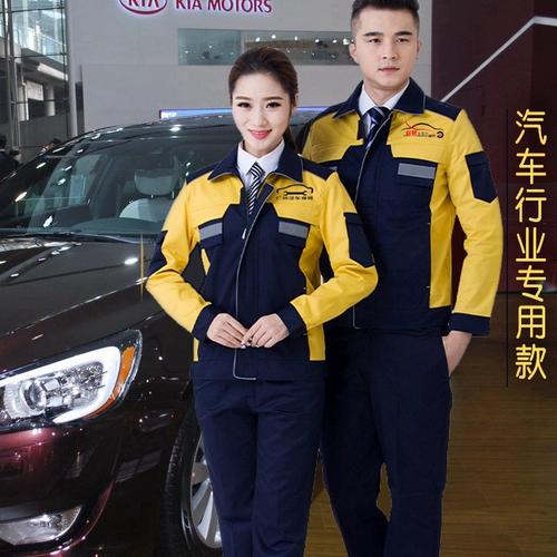 Лонгслив, нарукавники, светоотражающий комплект для работы, делается под заказ, с печатью вашего логотипа