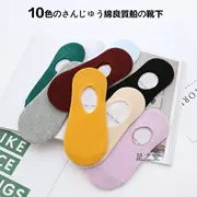 Vớ nữ mùa hè cotton đế vớ cổ đôi kim nông miệng vô hình vớ mềm và thoải mái trượt silicone