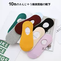 Vớ nữ mùa hè cotton đế vớ cổ đôi kim nông miệng vô hình vớ mềm và thoải mái trượt silicone vớ nam