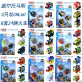 Lu gui 镓橀 鏂    弸 弸 弸 涔 涔 涔 犲 犲  ㄩ ㄩ 楄 楄   涔濊 mn18/dtv15/chl60