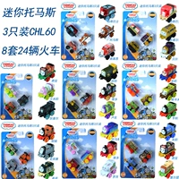 Lu gui 镓橀 鏂    弸 弸 弸 涔 涔 涔 犲 犲  ㄩ ㄩ 楄 楄   涔濊 mn18/dtv15/chl60