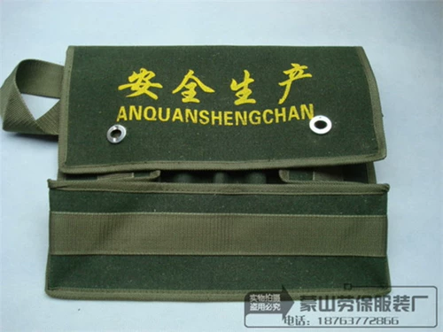 Толстый холст инструментальный мешок для инструментов мешок для ремонта сумки для ремонта электрическая сумка для пакета для пакета кармана для пакета воды может быть настроен