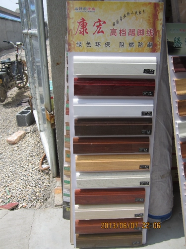 Аксессуары для напольных покрытий Kangghong High -Pvc Pvc Polymer Plating Plastic Woodgened Line Line