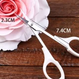 Фондан, ножницы, поделки из бумаги, DIY