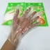 Găng tay dùng một lần Găng tay nhựa Găng tay y tế Dùng một lần Bảng Nguồn cung cấp Dịch vụ ăn uống Tôm hùm Làm tóc Công nghiệp nhẹ túi đựng thực phẩm đông lạnh Các món ăn dùng một lần