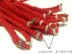 Năm sinh vòng tay dây đỏ thiết kế ban đầu dệt tay nam nữ đôi tay dây rộng phẳng đơn giản vòng cẩm thạch bọc vàng Vòng đeo tay Clasp