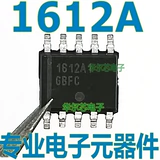 [Electronics Wall Core] Новый 1612A NCP1612A1 Patch Sop Power Management Chip