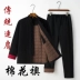 Trung niên và người cao tuổi Tang phù hợp với vai áo khoác cotton phù hợp với mùa đông ấm áp vải lanh cotton áo khoác nam phong cách Trung Quốc Hanfu phong cách Trung Quốc quan ao dan toc Trang phục dân tộc