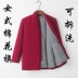 Trung niên và người cao tuổi mùa đông dày ấm cotton nguyên chất cũ vải thô cotton áo khoác Tang phù hợp với phụ nữ làm bằng tay có thể tháo rời Trung Quốc áo khoác bông