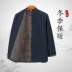 Phong cách Trung Quốc cotton nguyên chất cộng với nhung nam Tang phù hợp với áo khoác dài tay Quần áo phong cách Trung Quốc mùa xuân và mùa thu cũ vải thô Hanfu quần áo nam