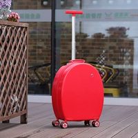 Большой красный