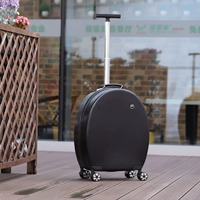 Атмосферный