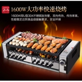 Hao Cai Family Electric Barbecue Barcut Barcut Machine Bakery Double -Layer Автоматическое вращение барбекю 10 Strings Special Barge