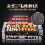 Hao Cai Family Electric Barbecue Barcut Barcut Machine Bakery Double -Layer Автоматическое вращение барбекю 10 Strings Special Barge