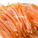 Jin Pet Dog Snack Crystal Chicken Shrend на три фунта куриного барьера Drou Dog Trable Snacks