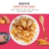Jin Chong, khoai tây chiên, thịt gà, 400 gram, khoai tây chiên, thịt, tiêu hóa, đồ ăn cho chó cưng, 5 túi vận chuyển quốc gia
