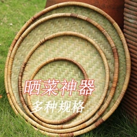 Отряды, бамбуковые продукты ручной работы, сушка бамбука бамбука.