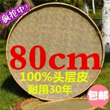 Бесплатная доставка бутик чистый зеленый бамбуковый редактор, Dustpan Bamboo Product Большой бамбук для бамбуковой корзин
