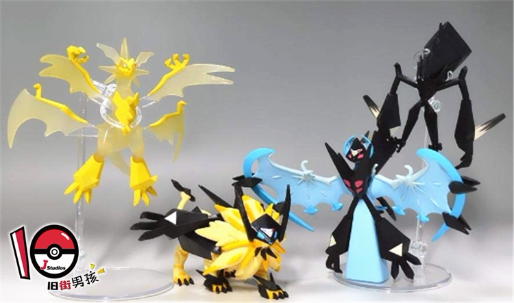 Spot genuine Tomy Pokémon Ultimate Necklosa Fire Ibrabus Ibrab