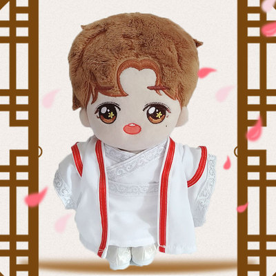 taobao agent 20cm baby clothing star doll clothes Hanfu 20 cm plush doll cute ancient style suit costume robe