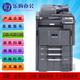 Kyocera 3500i.4500i.5500i.6500i.8000i.3501.5501.6001.8001 Máy photocopy - Máy photocopy đa chức năng photocopy giá rẻ Máy photocopy đa chức năng