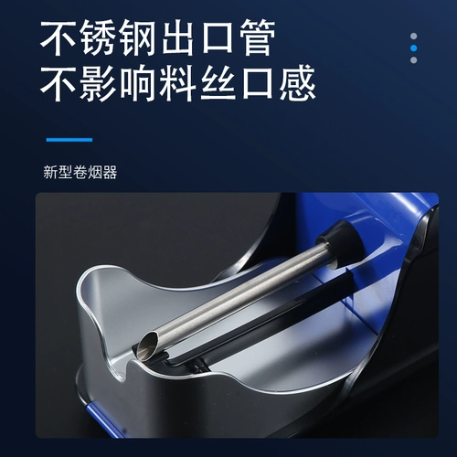 囦 囦 姛鐜 阌 阌 堥 鍏 ㄨ ㄥ嵎 鐑 熸満 熸満 8,0 мм 鐢靛 鍗 鍗 儫鍣 ㄥ ㄥ 鐑熷湀鐑 熸満瑁 儫濉 儫濉      