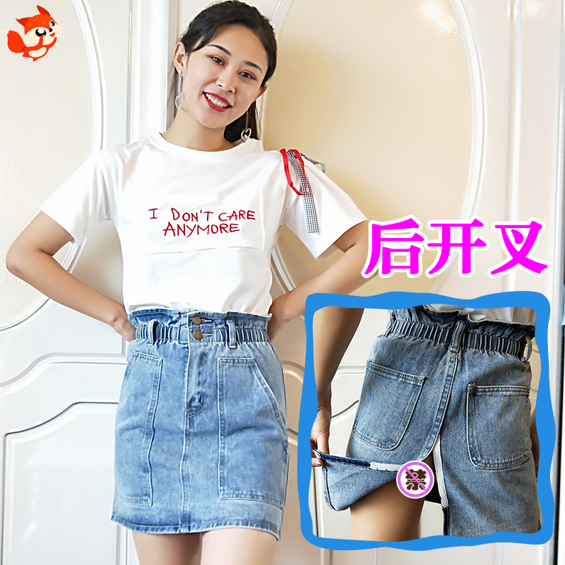 淘宝情趣内衣店ProudFox,大人们真会玩1 淘宝情趣内衣店ProudFox,大人们真会玩1