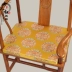 Mùa hè và mùa đông đệm Trung Quốc gỗ gụ sofa đệm gỗ rắn vòng tròn cổ điển ghế đệm ghế ăn đệm linen mat sponge mat