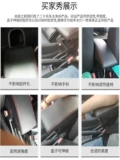 Посвящается для Toyota Vios FS Zhixuan X, чтобы насладиться центральной коробкой для подлокотника помогла Box Modiation Interior Accessories