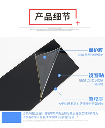 Подходит для нового Vios FS Zhixuan X, чтобы насладиться специальным средним пикерным украшением, модифицированными автомобильными наклеек