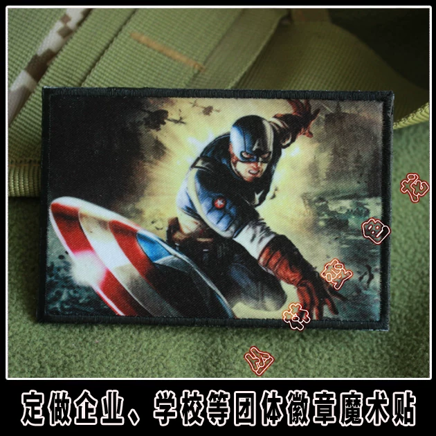 The Avengers, heroes, patch, backpack, armband