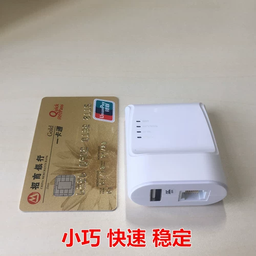 USB-печатный сервер поддерживает тип иглы Epson LQ-630K 635K 735K