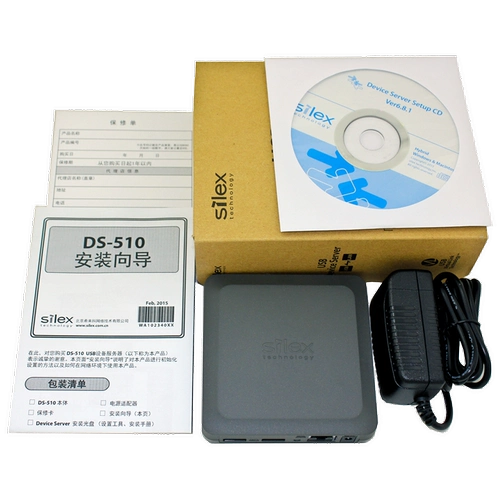 USB Network Print Server поддерживает мульти -функцию Samsung All -in -One Machine SCX4521F/4200/4321