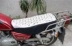 Đệm chống nắng nam 125 làm mát mùa hè đệm mặt trời đệm đặt xe máy mat nam cách nhiệt đệm không thấm nước - Đệm xe máy Đệm xe máy