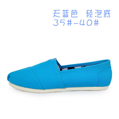 Sky Blueforeign trade canvas shoe Women's Shoes TOPTOMS Kick on Solid color Sequins Flat shoes Lazy shoes Men's and women's money Casual shoes