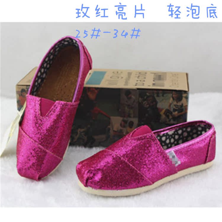 Rose Redforeign trade canvas shoe Women's Shoes TOPTOMS Kick on Solid color Sequins Flat shoes Lazy shoes Men's and women's money Casual shoes