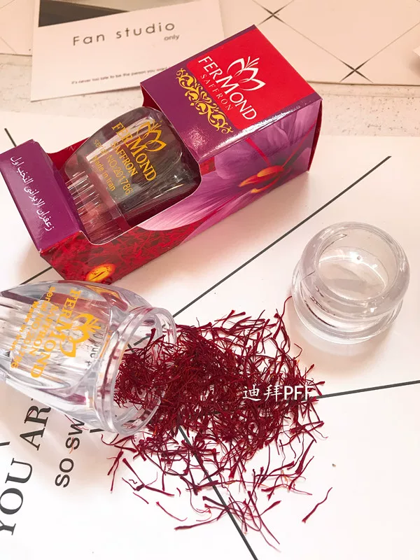 Spot Dubai Special Fermond FermondIranian Tibetan Salva Full Red 1G Gift Box