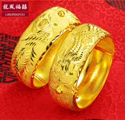 Vòng tay vàng và phượng hoàng mạ vàng 24k Vòng tay vàng cưới Nữ cô dâu cưới Vàng mạ vàng giả vàng Vòng tay mô phỏng Trang sức cưới