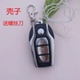 Xe máy báo động điều khiển từ xa chính shell xe điện xe máy điều khiển từ xa shell key báo động shell khoá chống trộm xe sh