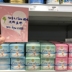 Canada mua kem bôi tã trẻ em Zincofax kem bôi mông cho trẻ sơ sinh - Sản phẩm chăm sóc em bé tắm sữa tắm pureen Sản phẩm chăm sóc em bé tắm