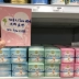 Canada mua kem bôi tã trẻ em Zincofax kem bôi mông cho trẻ sơ sinh - Sản phẩm chăm sóc em bé tắm