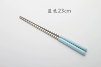 Синие длинные палочки для палочек 23 см