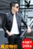 Playboy nam 2018 mùa xuân và mùa thu da da Hàn Quốc phiên bản của mỏng đẹp trai trẻ da xe gắn máy áo khoác cổ áo jacket Quần áo lông thú