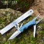 Đa chức năng gấp dao công cụ dao sống sót tự cung cấp dụng cụ cắm trại ngoài trời - Công cụ Knift / công cụ đa mục đích dao đa năng bỏ túi