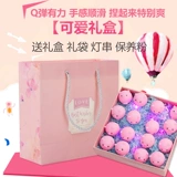 Выпускник Скорпиона отмечает небольшие подарки, чтобы дать подругам и девочкам подарки на день рождения, сеть красная изысканные студенты после 00