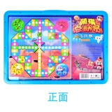 Игра Самолетные шахматы, китайская детская стратегическая игра, настольная игра для школьников и студентов, интеллектуальная игрушка