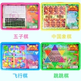 Игра Самолетные шахматы, китайская детская стратегическая игра, настольная игра для школьников и студентов, интеллектуальная игрушка